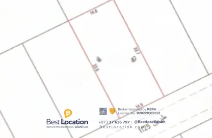 Land - Studio for sale in Tubli - Central Governorate