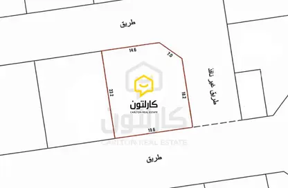Land - Studio for sale in Saar - Northern Governorate