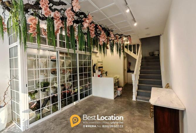 986734 - الصورة الرئيسية للعقار