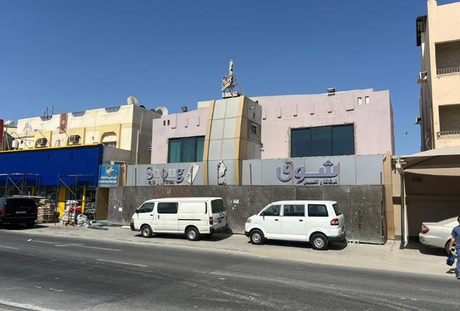 967630 - Property Image 2