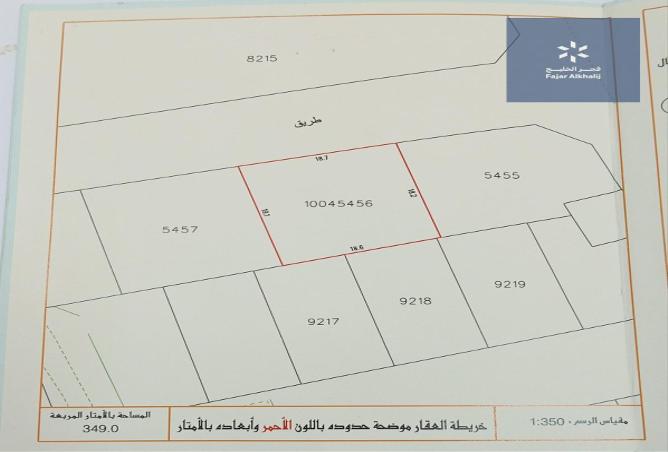 862174 - الصورة الرئيسية للعقار