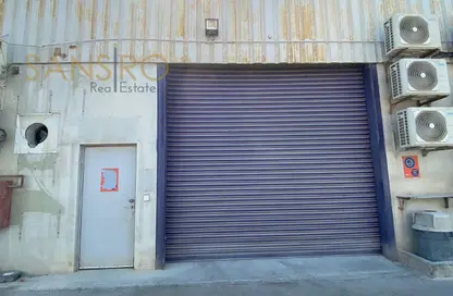 Warehouse - Studio - 1 Bathroom for rent in Tubli - Central Governorate