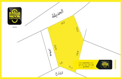Map Location image for: Land - Studio for sale in Saar - Northern Governorate, Image 1