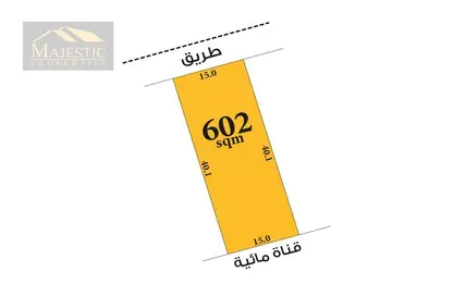 أرض - استوديو للبيع في دلمونيا - المحرق