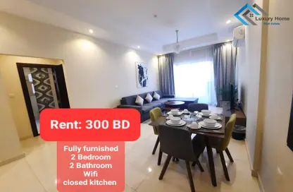 Apartment - 2 Bedrooms - 2 Bathrooms for rent in Hidd - Muharraq Governorate