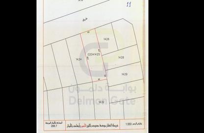 أرض - استوديو للبيع في البسيتين - المحرق