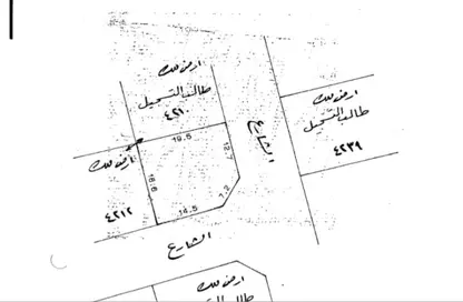 Land - Studio for sale in Malkiyah - Northern Governorate