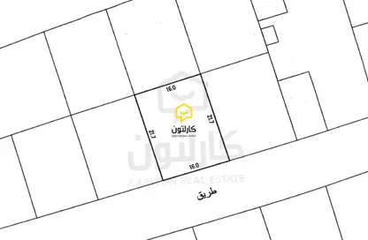 Land - Studio for sale in Tubli - Central Governorate