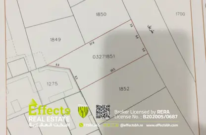 Land - Studio for sale in Sehla - Northern Governorate