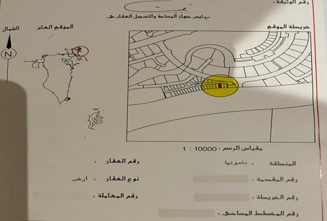 956863 - الصورة الرئيسية للعقار