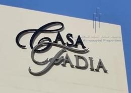 Brand new shops for rent in Sehla