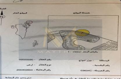 Land - Studio for sale in Amwaj Marina - Amwaj Islands - Muharraq Governorate