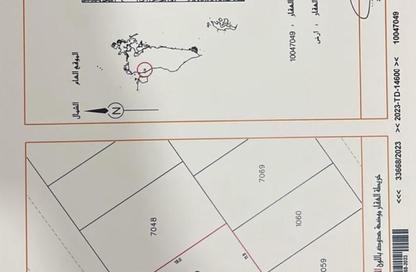 Land - Studio for sale in Hamala - Northern Governorate