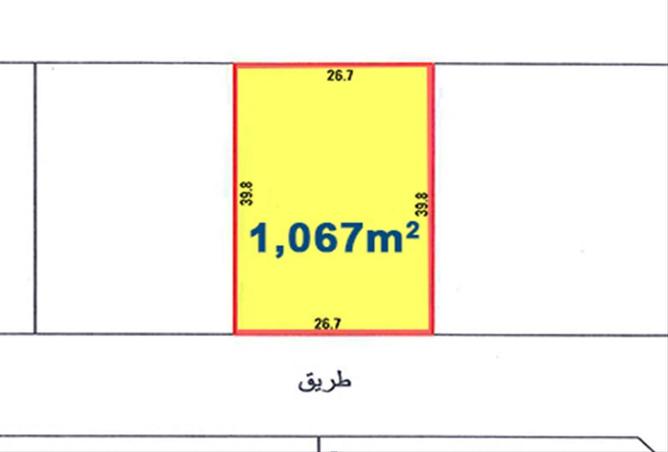 أرض - استوديو للبيع في راس زوييد - المحافظة الجنوبية