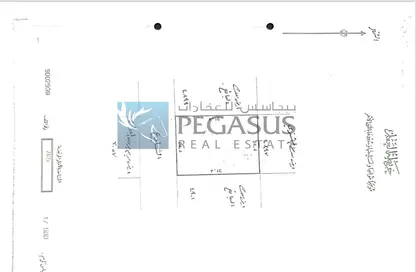 أرض - استوديو للبيع في سلماباد - المحافظة الوسطى