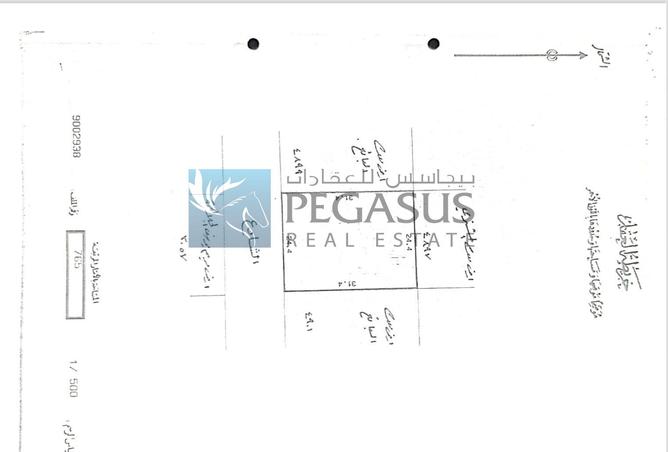 988862 - الصورة الرئيسية للعقار