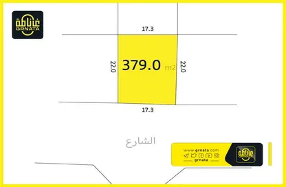 Land - Studio for sale in Busaiteen - Muharraq Governorate