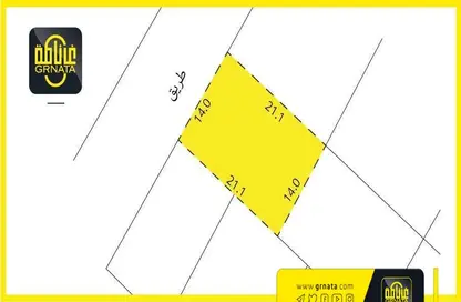 Land - Studio for sale in Riffa - Southern Governorate