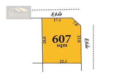 Land - Studio for sale in Janabiya - Northern Governorate