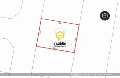Land - Studio for sale in Al Naseem - Diyar Al Muharraq - Muharraq Governorate