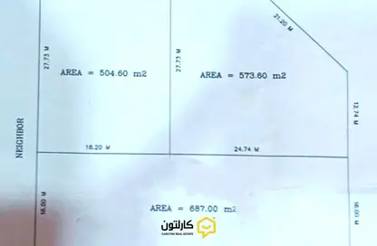 أرض - استوديو للبيع في الحد - المحرق