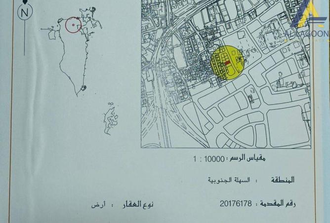 985478 - Property Image 2