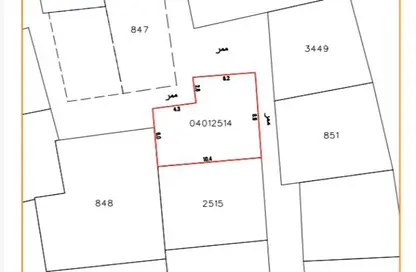 أرض - استوديو للبيع في كرانة - المحافظة الشمالية