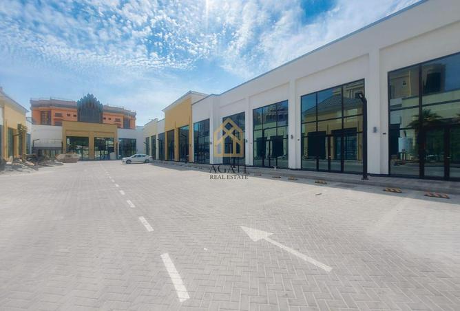 953349 - صورة العقار 2