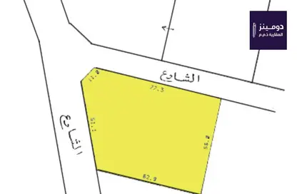 2D Floor Plan image for: Land - Studio for sale in Buri - Northern Governorate, Image 1