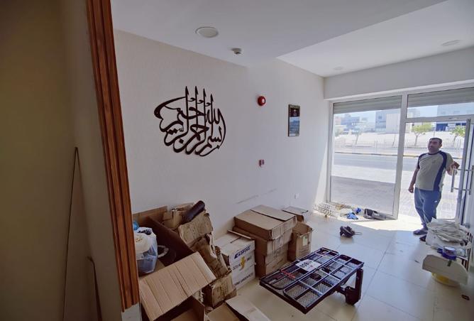 951820 - Property Image 3