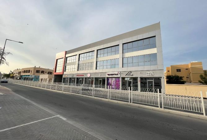 954030 - صورة العقار 2