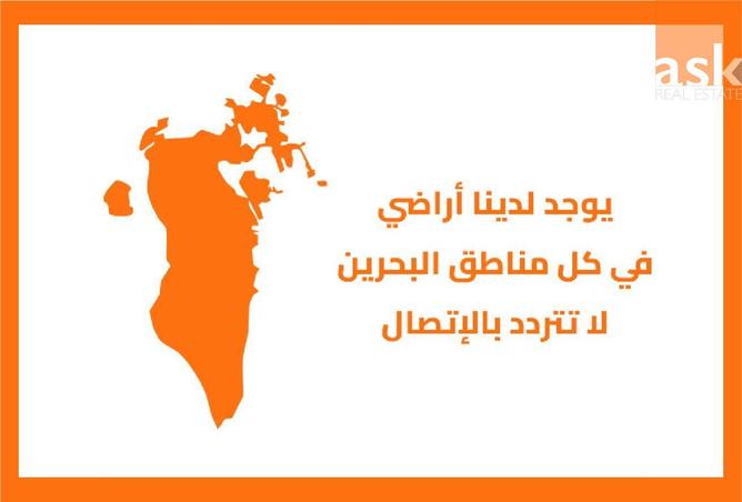 960592 - صورة العقار 2