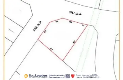 أرض - استوديو للبيع في البحير - الرفاع - المحافظة الجنوبية