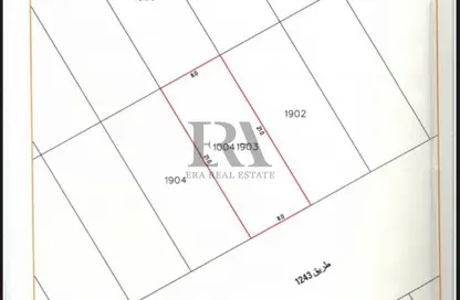 Land - Studio for sale in Hamala - Northern Governorate