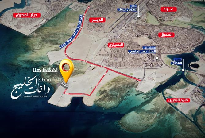 979093 - صورة العقار 2