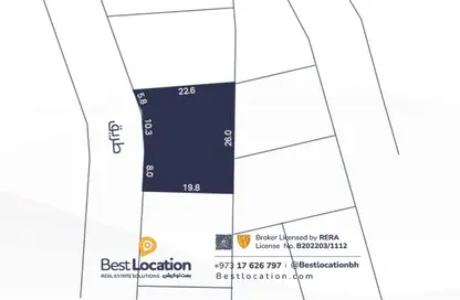 Land - Studio for sale in Sanad - Central Governorate