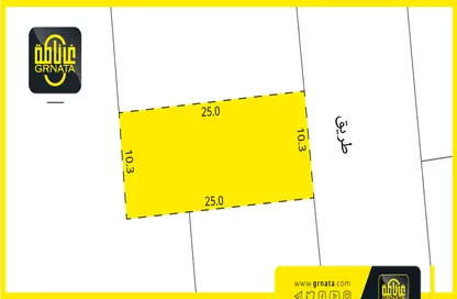 2D Floor Plan image for: Land - Studio for sale in Barbar - Northern Governorate, Image 1