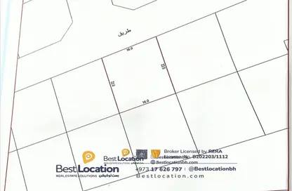 Land - Studio for sale in Saar - Northern Governorate