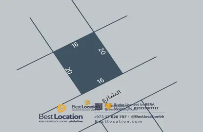 Land - Studio for sale in Nuwaidrat - Central Governorate