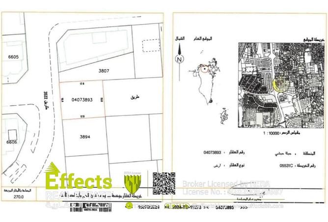 952076 - الصورة الرئيسية للعقار
