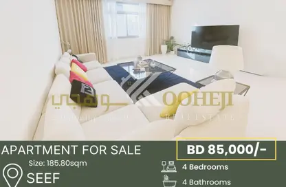 Apartment - 4 Bedrooms - 4 Bathrooms for sale in Seef - Capital Governorate