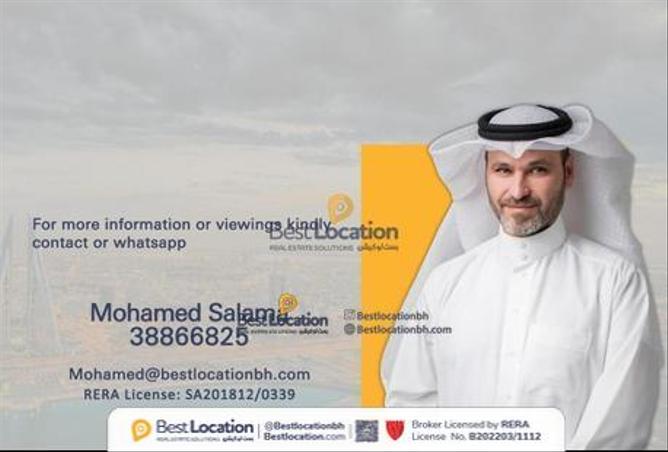 907345 - صورة العقار 3