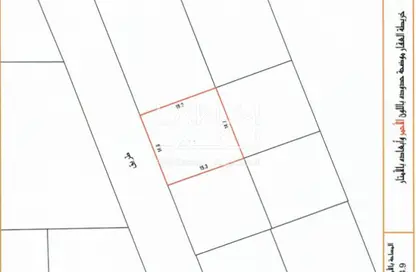 Land - Studio for sale in Tubli - Central Governorate