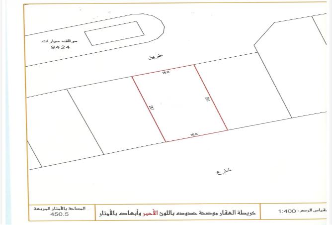 983987 - الصورة الرئيسية للعقار