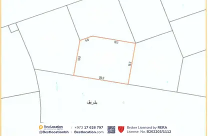 Land - Studio for sale in Sanad - Central Governorate