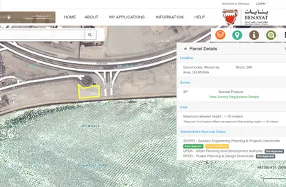 Land - Studio for sale in Dilmunia Island - Muharraq Governorate