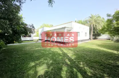 Villa - 3 Bedrooms - 4 Bathrooms for rent in Adliya - Manama - Capital Governorate