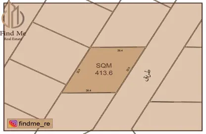 Land - Studio for sale in A'Ali - Central Governorate