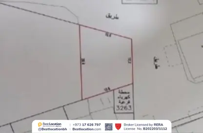 Land - Studio for sale in Eker - Central Governorate