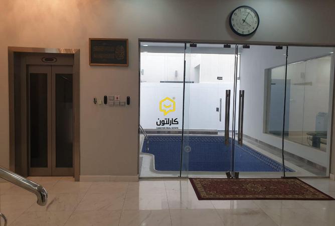 947380 - Property Image 3